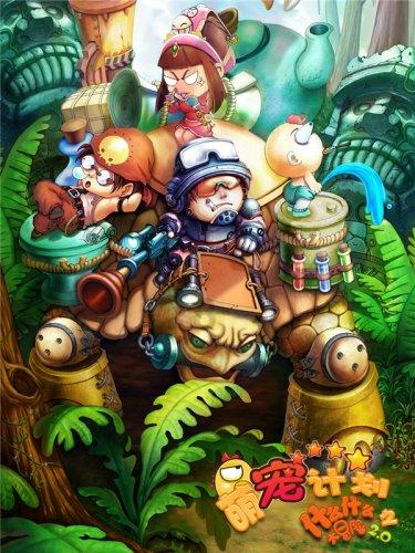 临沂城区各灯会将在小年前后陆续亮灯