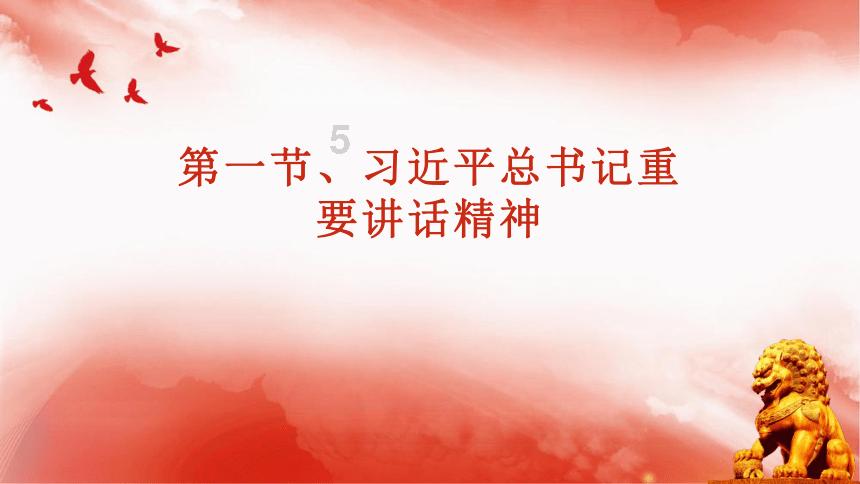 我的世界