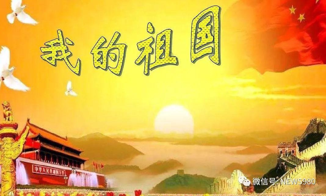 乐儿打彩蛋