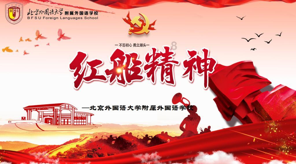 佰佰游戏画面
