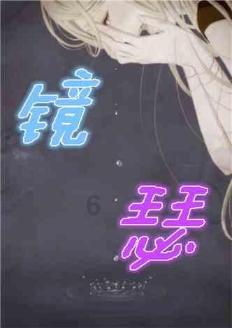 玩具坦克对战